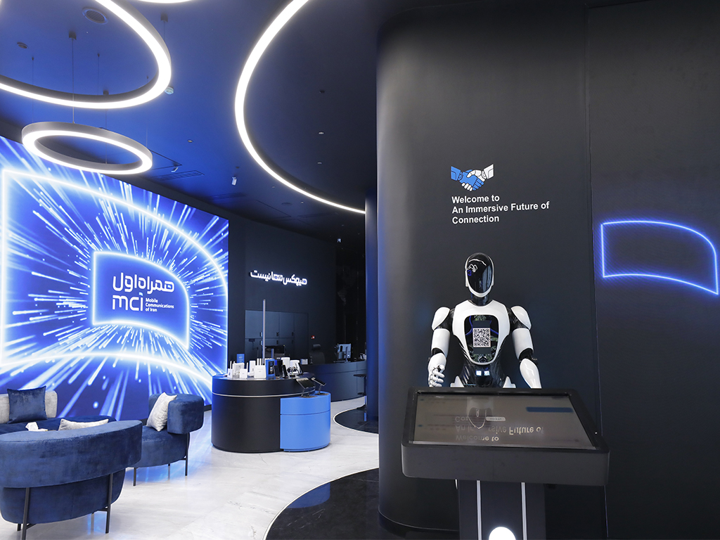 فروشگاه دیجیتال همراه اول