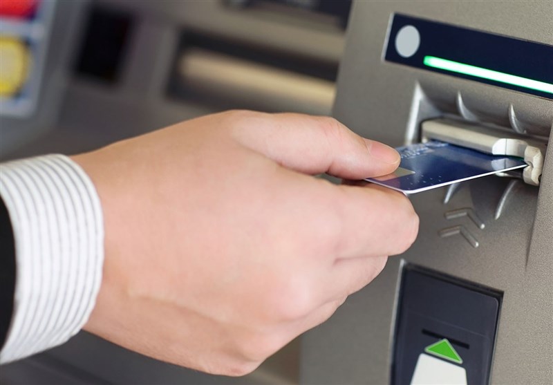 قطع موقت خدمات کارتی