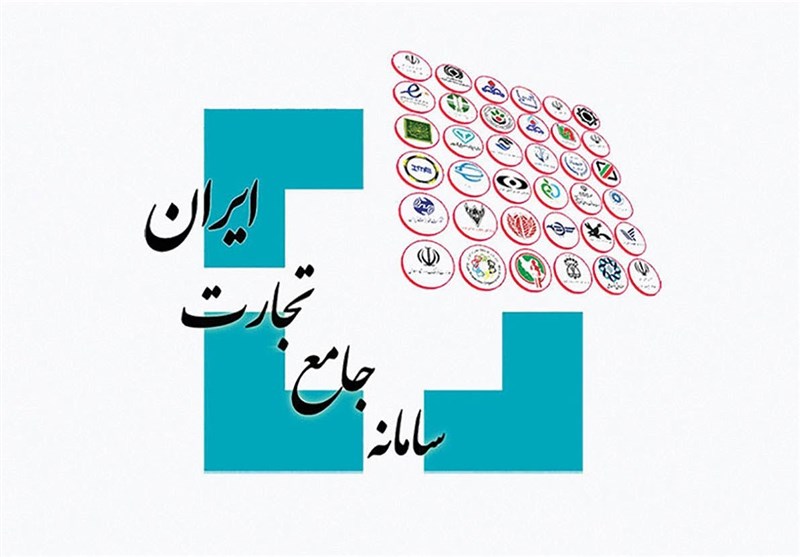 سهمیه تابستانی