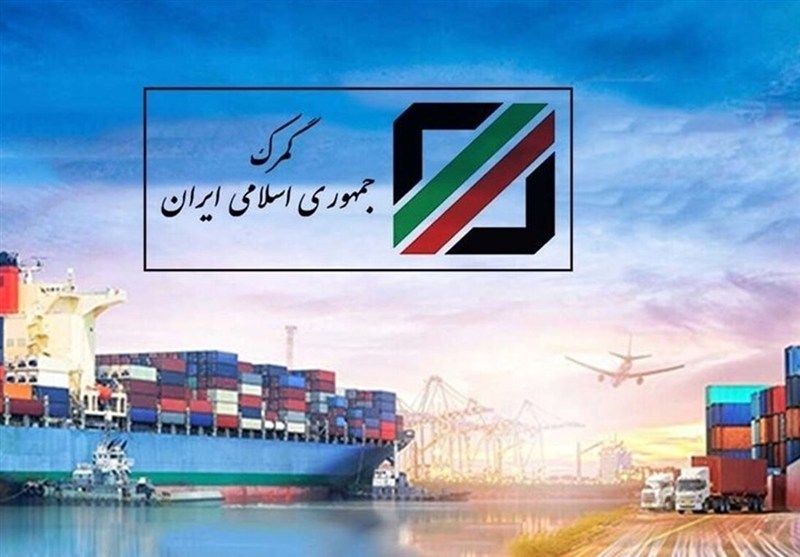 استعلامات استاندارد