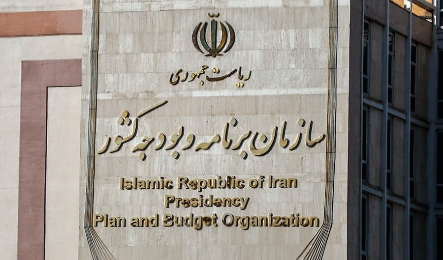 بسته بازسازی صنایع جنگ‌زده