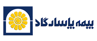 بیمه پاسارگاد