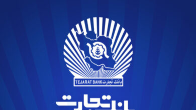 فعالیت شعب کشیک بانک