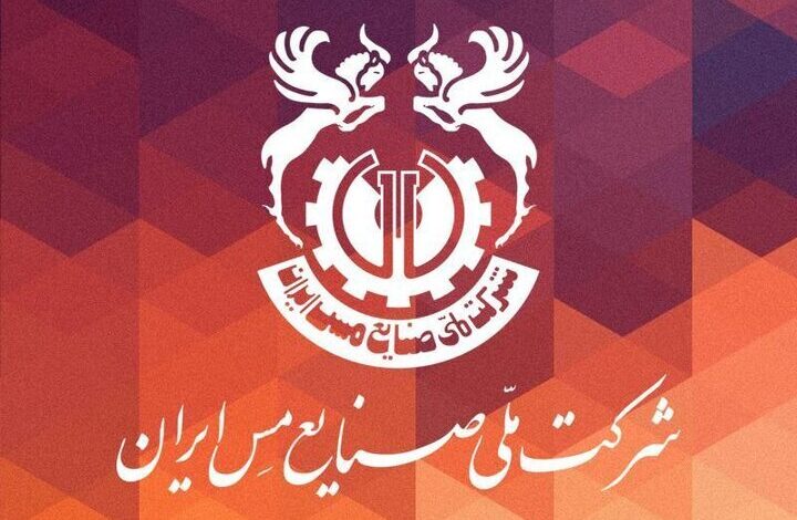 سهام «فملی»