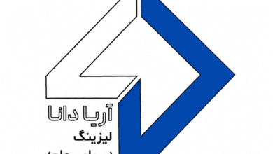 لیزینگ آریادانا