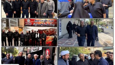 مدیریت آب فولاد مبارکه