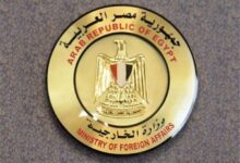 تنگه هرمز