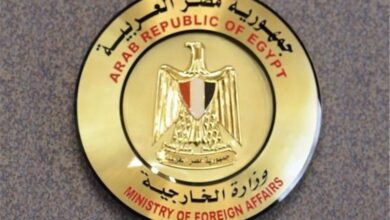 تنگه هرمز