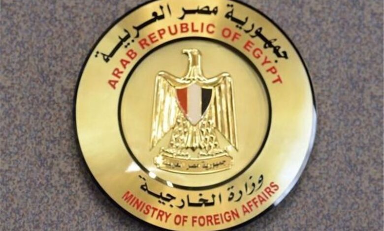 تنگه هرمز