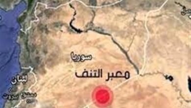 مرکز فرماندهی آمریکا