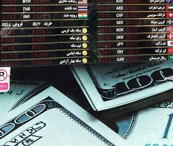 حواله دلار آمریکا