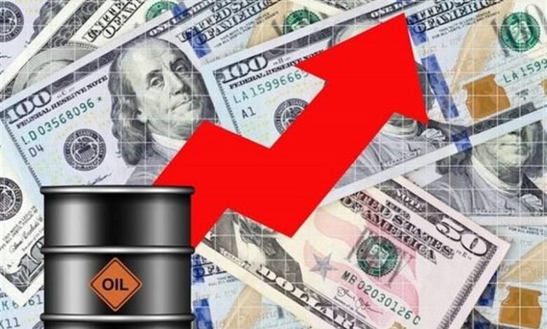 قیمت نفت