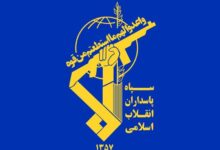 حمله به آمریکا