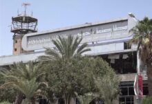 فرودگاه صنعا