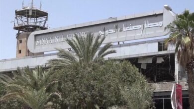 فرودگاه صنعا