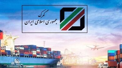 فهرست جدید ترخیص