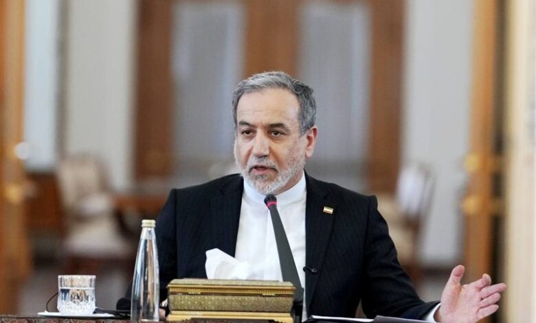 پایبندی به تعهدات