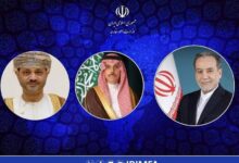 همکاری‌های منطقه‌ای