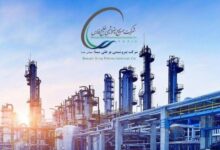 پتروشیمی بوعلی