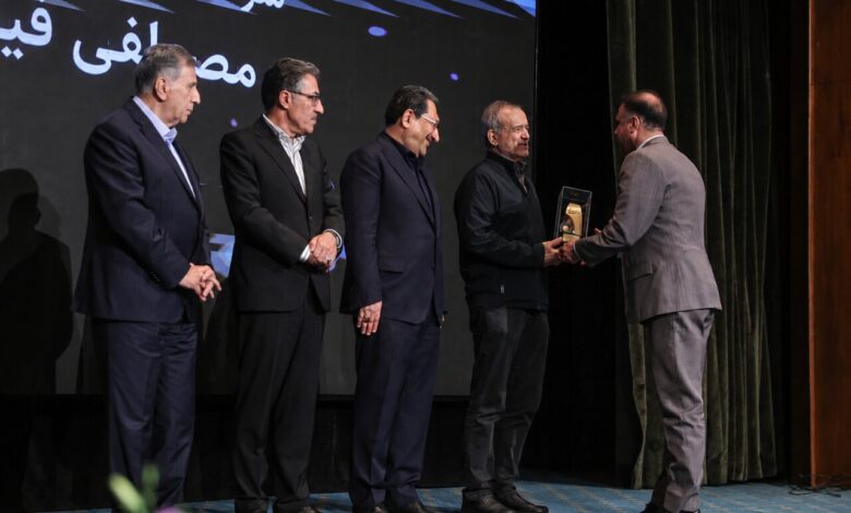 ملی صنایع مس ایران