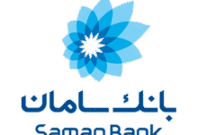 بانک سامان