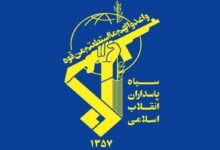 انهدام رادار پایگاه