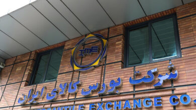 عرضه بورس کالا