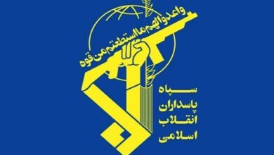 تجاوزات نظامی