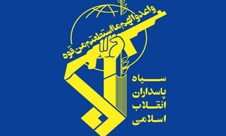 تجاوزات نظامی