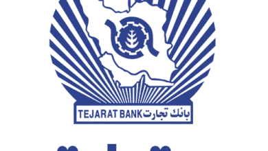 بانک تجارت