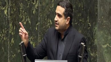 کمیسیون بهداشت