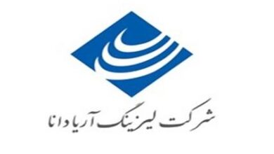 ثبت افزایش سرمایه در ولانا