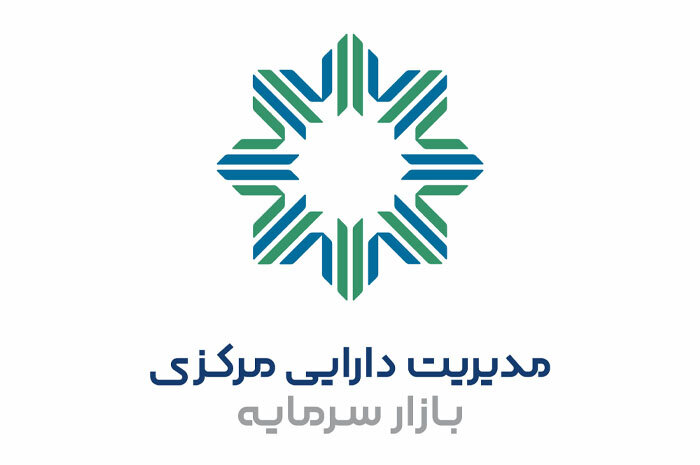 تأمین مالی ذر مدیریت دارایی