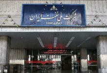 میدانهای نفتی ایران