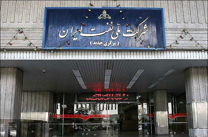 میدانهای نفتی ایران