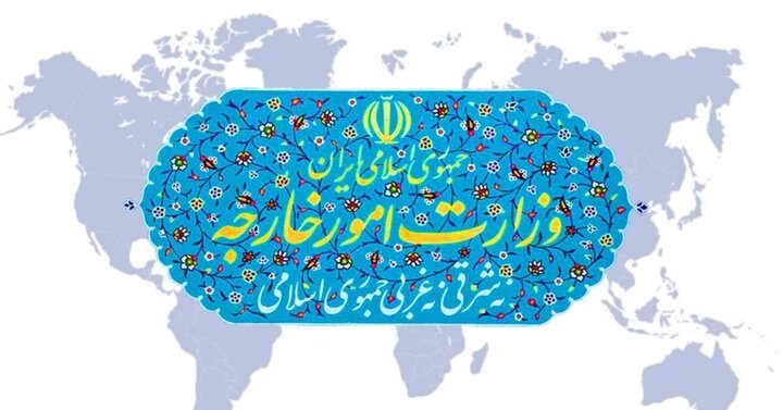 وزارت خارجه: حمله اوکراین به کشتی ایران