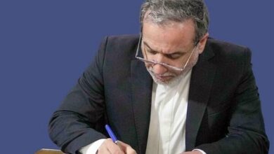 مذاکرات نهایی