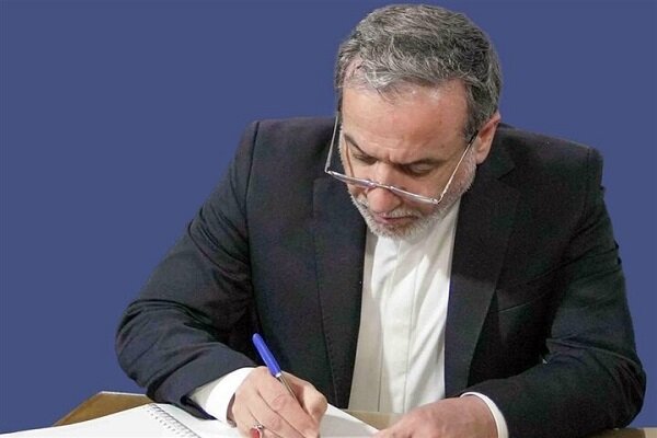 مذاکرات نهایی