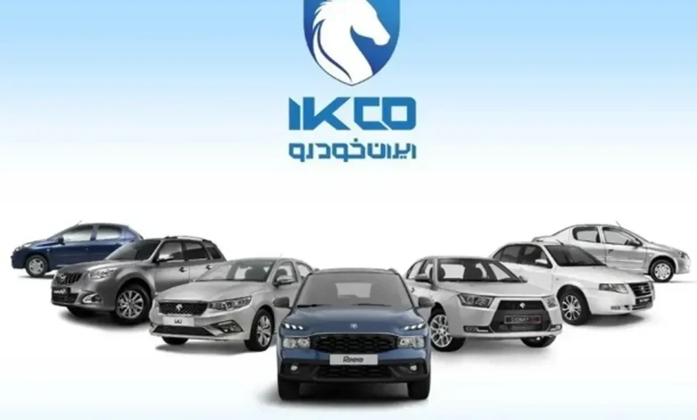 ایرانخودرو