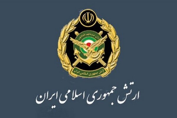 عملیات صاعقه