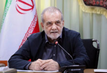 پزشکیان: صیانت از منافع ملی