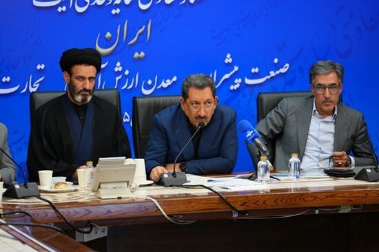اتابک : خاموشی صنایع