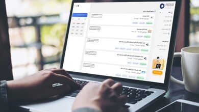 مجامع الکترونیک دیما