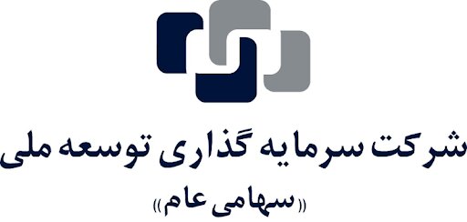 سال مالی 1404