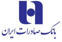 بانک صادرات ایران
