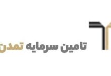 اوراق مشارکت قطار شهری