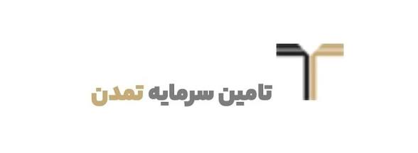 پرداخت سود صندوق گنجینه