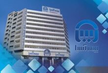 خسارت پرداختی بیمه آسیا