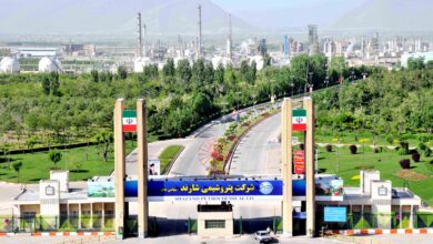 شرکت شازند اراک
