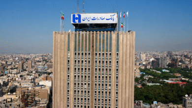 تسهیلات بانک صادرات ایران